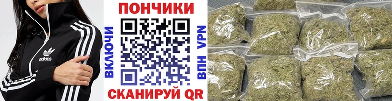 Купить ГАШ  КОКАИН  Меф  Бошки Шишки  Озёры