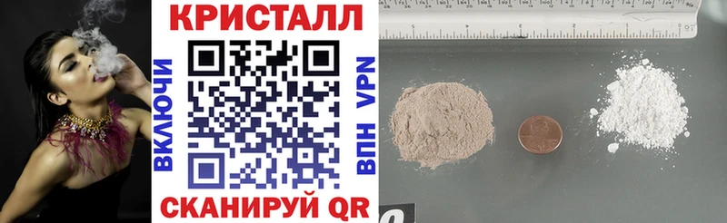 Купить где  Озёры  АМФЕТАМИН Розовый 