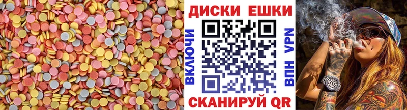 Купить  Озёры  Экстази Cube 