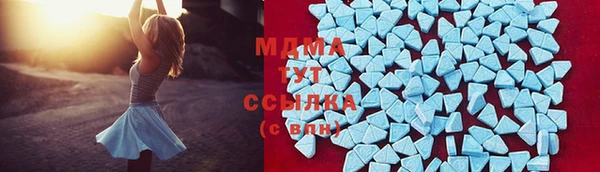 круглые Богданович