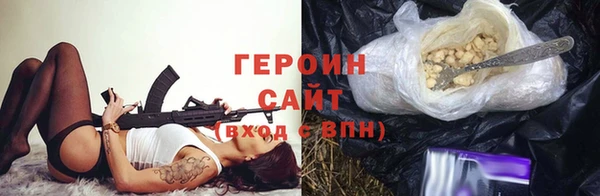MDMA Богородицк