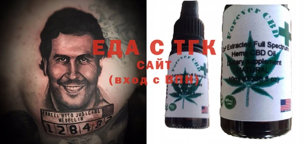 круглые Богданович
