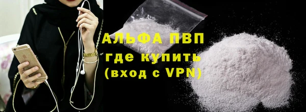 круглые Богданович