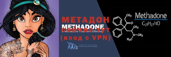 круглые Богданович
