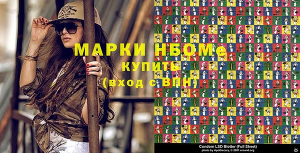 круглые Богданович