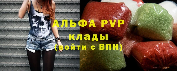 MDMA Богородицк