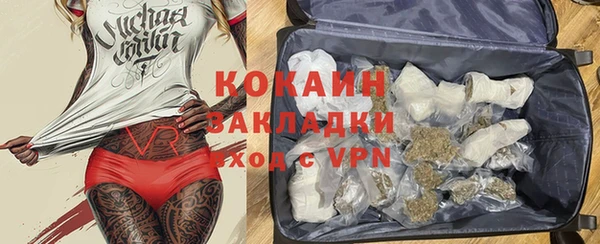 круглые Богданович