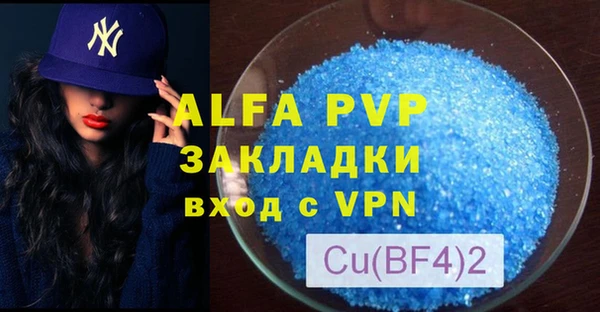 круглые Богданович