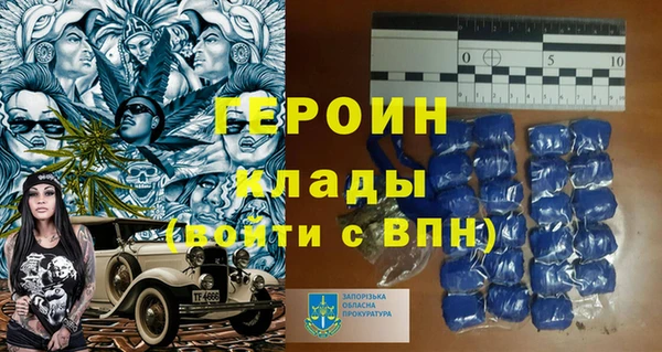 круглые Богданович