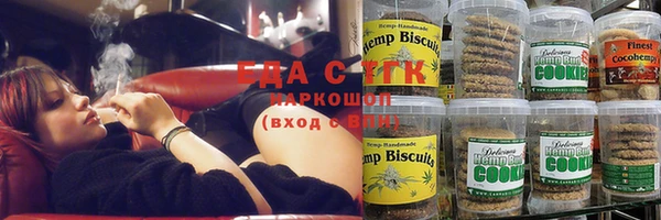 круглые Богданович