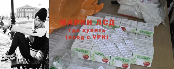 круглые Богданович