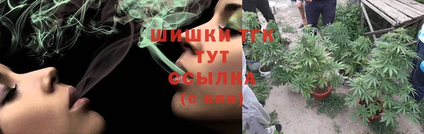 круглые Богданович