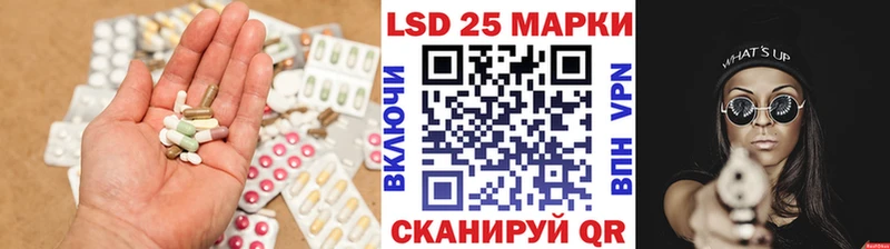 Купить где  Озёры  ЛСД экстази кислота 