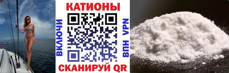 МЯУ-МЯУ 4 MMC  Купить где  Озёры 