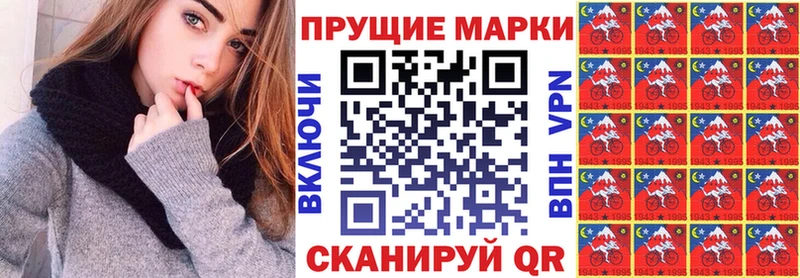 Купить где  Озёры  Марки NBOMe 1,8мг 